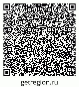 79261723814