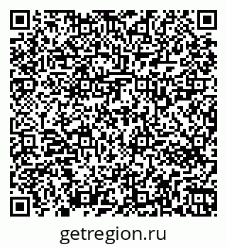 79261723815