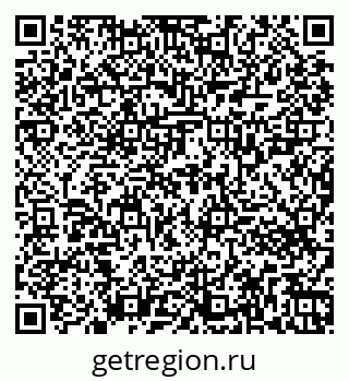 79261723816