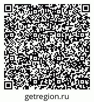 79261723819