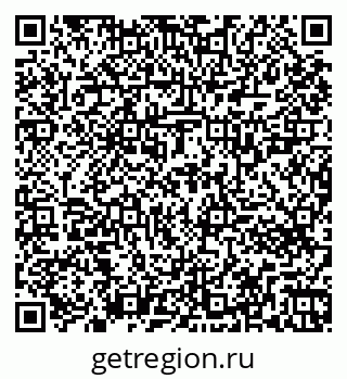 79261723820