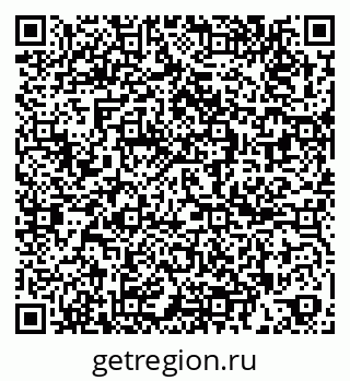 79261723822