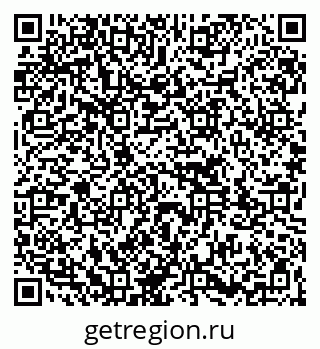 79261723825