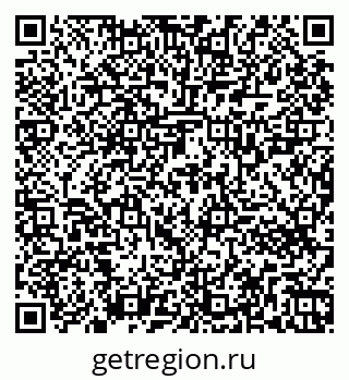 79261723834