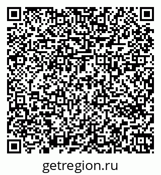 79261723838