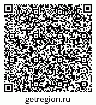 79261723842