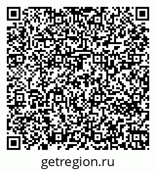 79261723843