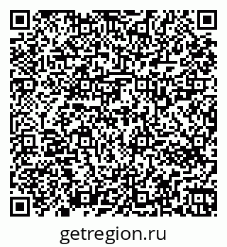 79261723849