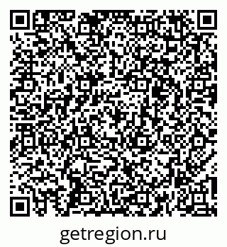 79261723850