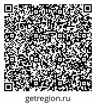 79261723857