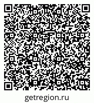 79261723859