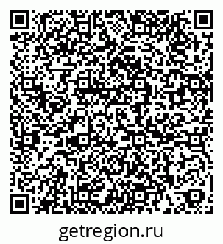 79261723860