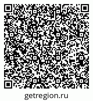 79261723862