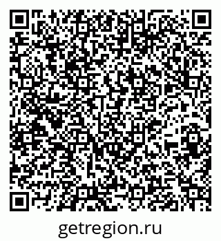 79261723866