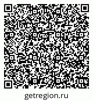 79261723870