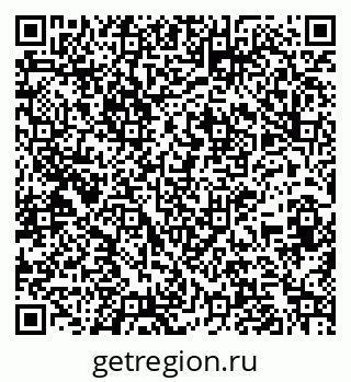 79261723872