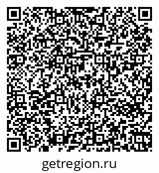 79261723875