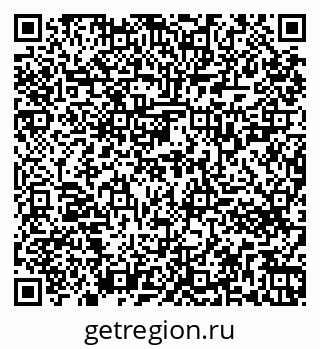 79261723876