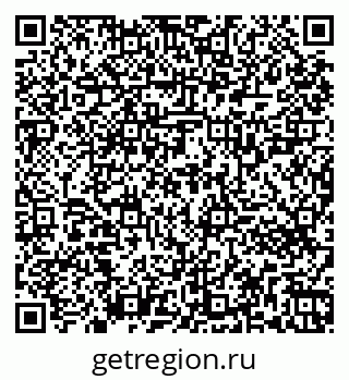 79261723877