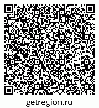 79261723878