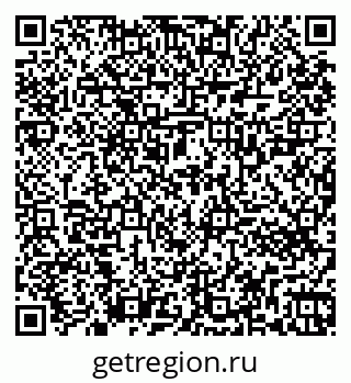 79261723879