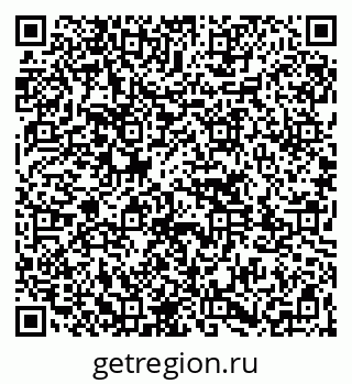79261723882