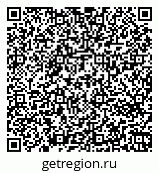 79261723885