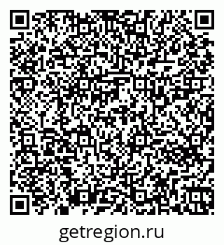 79261723899