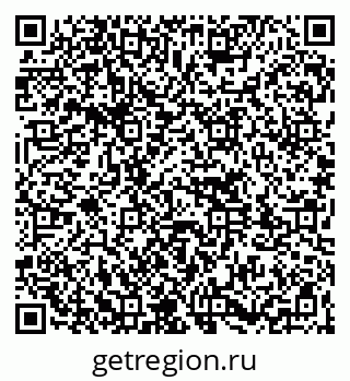 79261723916