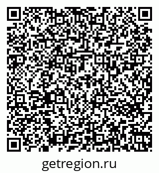 79261723917