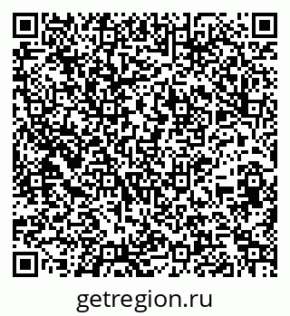 79261723921