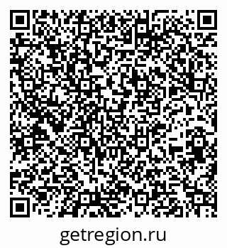 79261723952