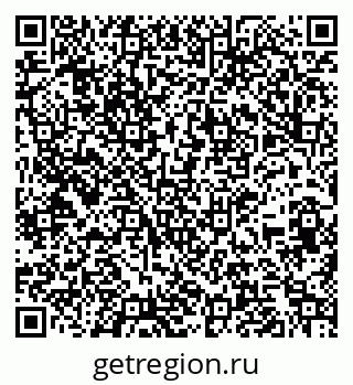 79261723973