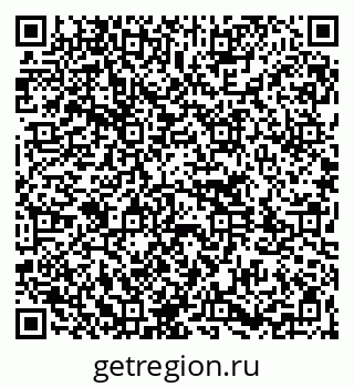 79261723975