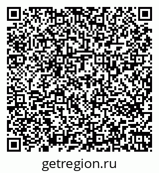 79261723980