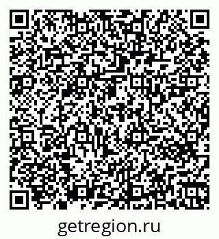 79261723988