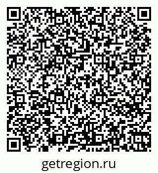 79261724005
