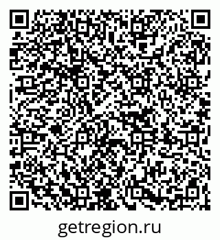 79261724142