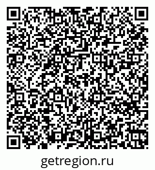79261724163