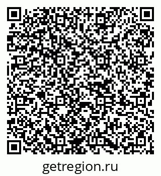 79261724186
