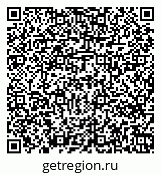 79261724196