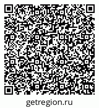 79261724237
