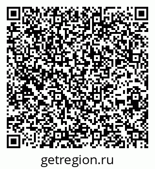 79261724270
