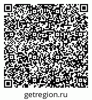 79261724283