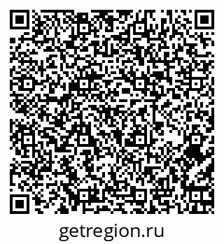 79261724289