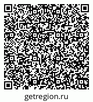79261724296