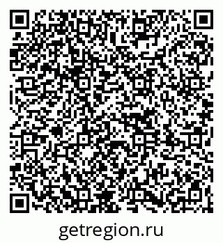 79261724297