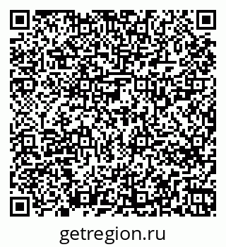 79261724323