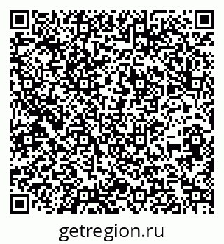 79261724350
