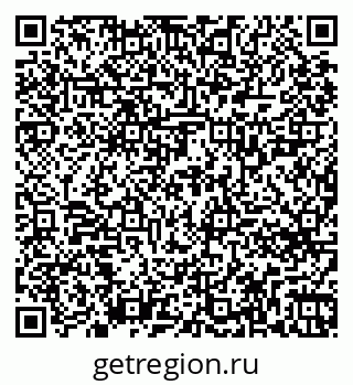 79261724411